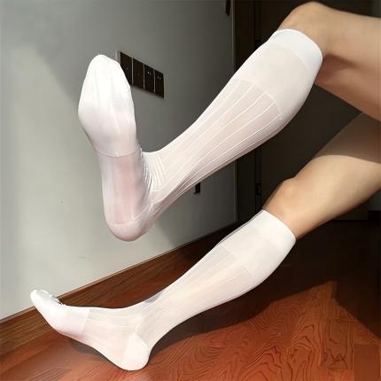 Elertra Ribbed Ascend white dress socks for men